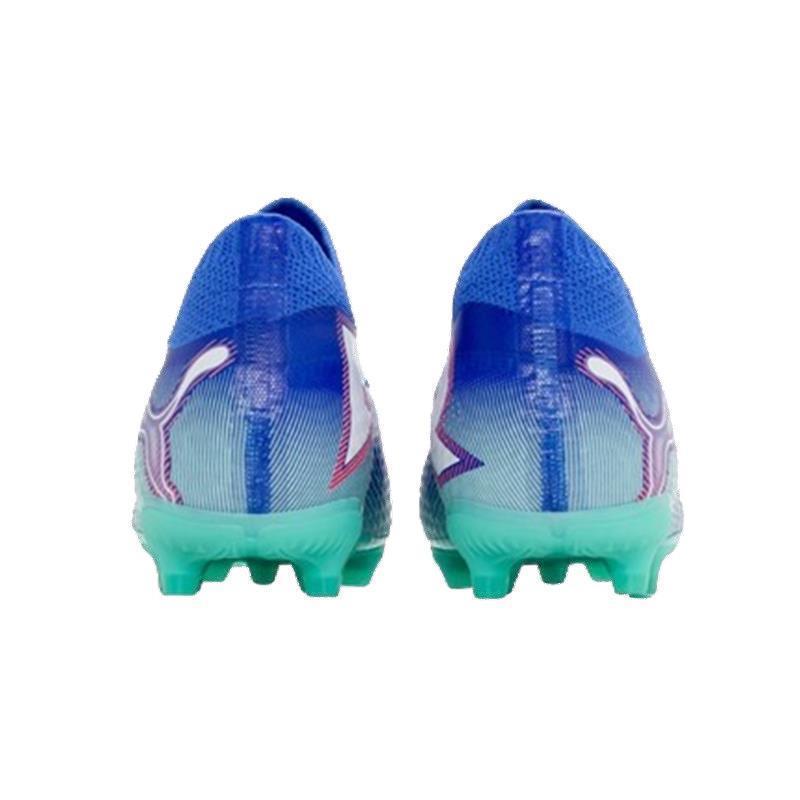 Puma Future 7 Pro FG/AG Herren - blau/türkis/weiß