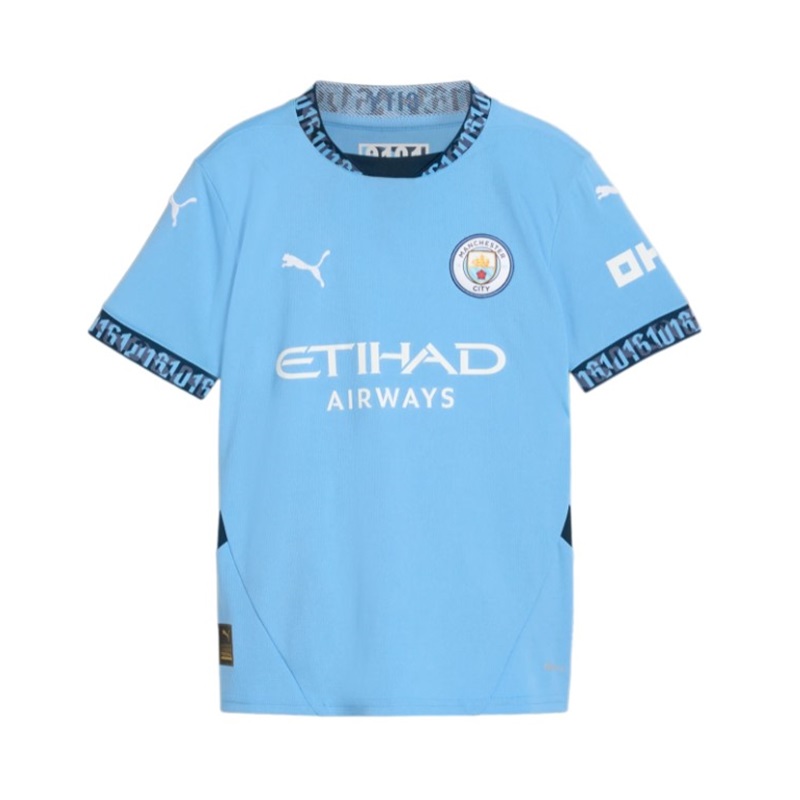 Puma Manchester City Trikot Home 24/25 Kinder - hellblau