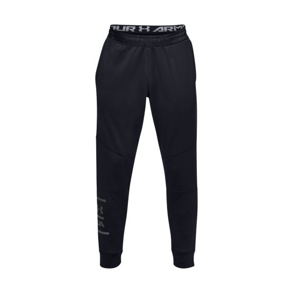 Under Armour Jogger Big Logo - schwarz