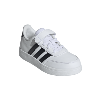 adidas Breaknet 2.0 Sneaker Kinder - wei&szlig;/schwarz