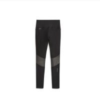 Puma Run Ultraform High-Waist-Length Laufleggings Damen -...