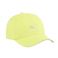 Puma Running Cap III - gelb