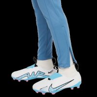 Nike Academy 23 Trainingshose Kinder - blau