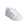 adidas Advantage Base 2.0  Sneaker Kinder - weiß/rosa