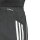 adidas Tiro 25 Competition Downtime Shorts Herren - schwarz/weiß