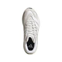 adidas Lightstride Sneaker Herren - beige/wei&szlig;
